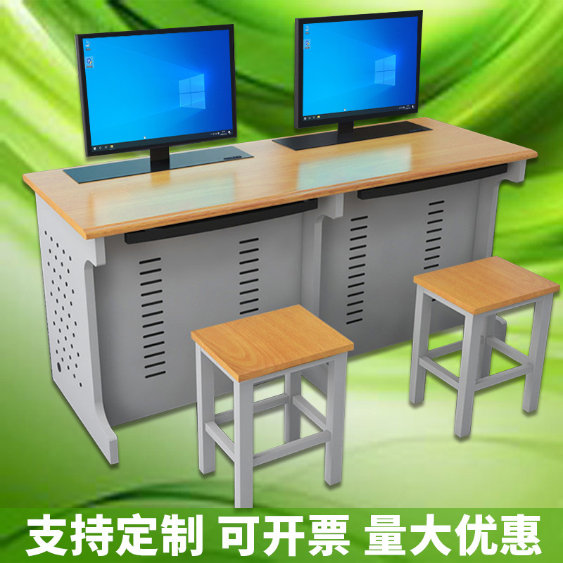 Steel Lcd Screen Lifting Computer Desk School Multimedia Computer Room Computer Desk Display Hidden Lifting Table and Chairs