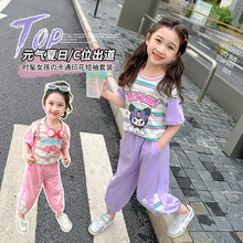 女童夏季套装库洛米新款韩系儿童装网红炸街女孩短袖防蚊裤两件套