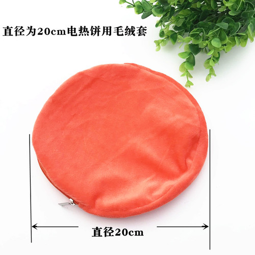 I6CV Hand Warmer Fleece Cloth Case Accessory Insulation Bag Electric Pie Cover Large Medium Small Size Iron Pie Coat Warm 