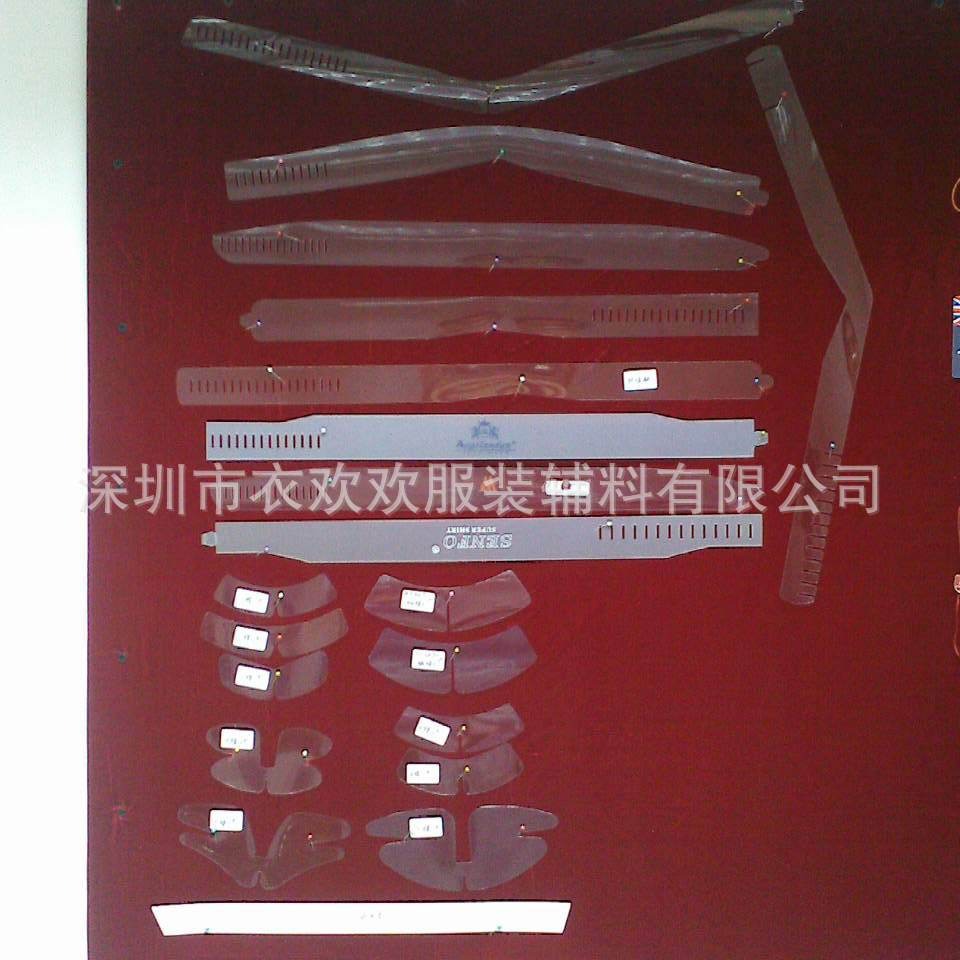 厂家 批发 现货 衬衫领条。胶领条，衬衣领蝶 塑料蝴蝶结纸类碟片