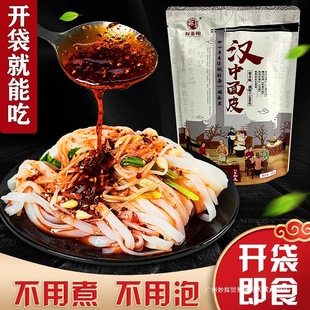 ��ة���h����Ƥ����h�П���Ƥ��հ��b��ʳ������ʳ��Ƥ�_����ʳ