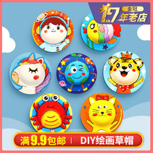 ��ͯ�L���T�f��ñ�ֹ������׃��@�����b����ֹ����Lñ��