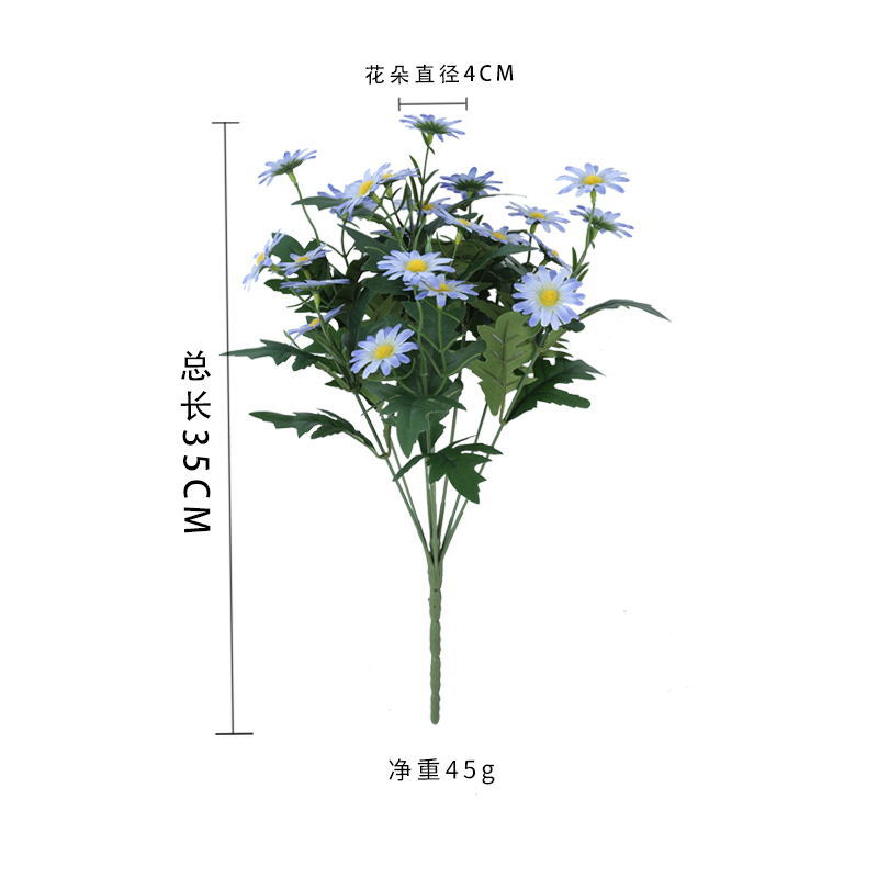 9头韩式菊6