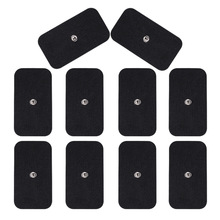 扣式无纺布电极贴5*9cm电极片粘片搭配理疗仪按摩线使用多功能