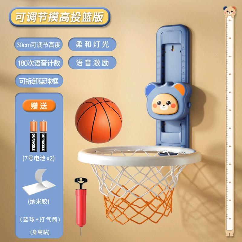 Детская игрушка, счет abacus для обучения математике