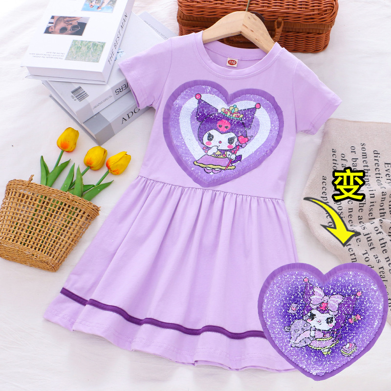 보라색-흰색 가장자리