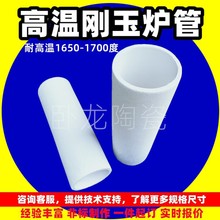 �͸ߜ����������ɮ��μ���Ʒ�^���̶���ȼ��ĥ�Y��������ɹ�