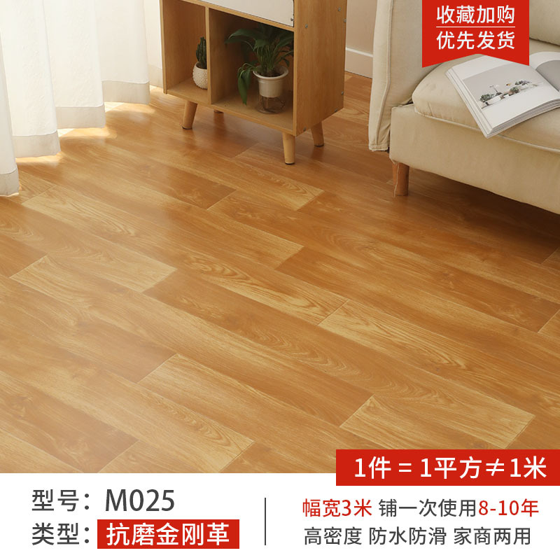 M025-3 m ancho de cuero diamante