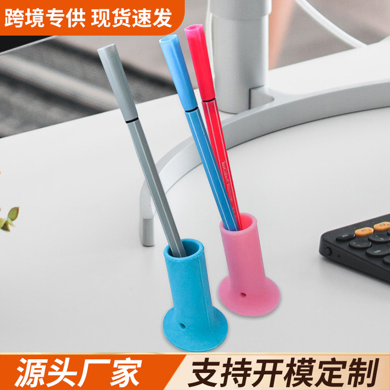 章鱼吸盘式的硅胶牙刷座 浴室可用促销吸盘笔座 多色彩色牙刷座