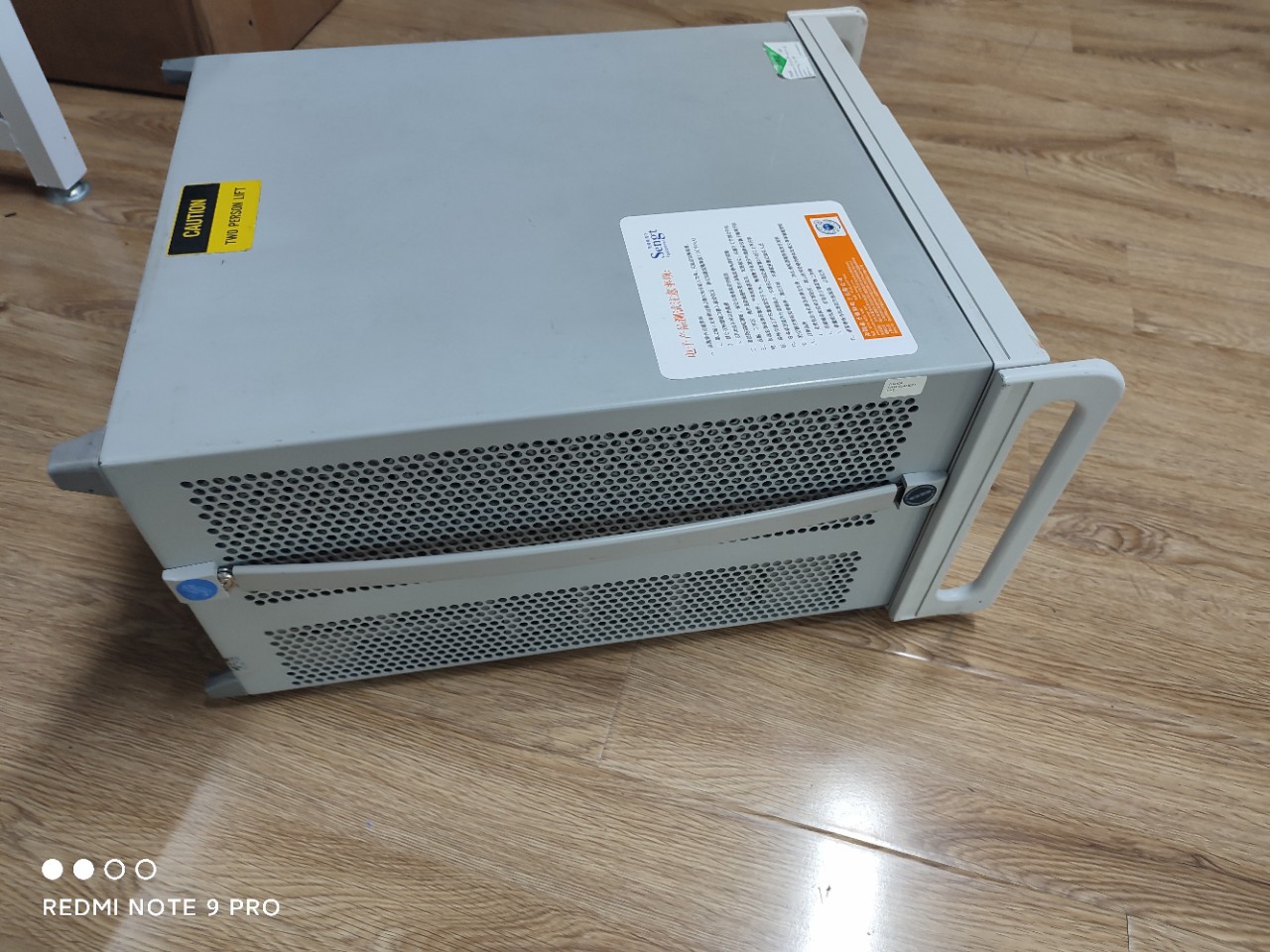 是德N5242A/B 26.5G网络分析仪