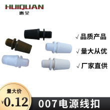 �����Դ����007�����i��ʽ늾��۲͵����������ݾ�������ʽ