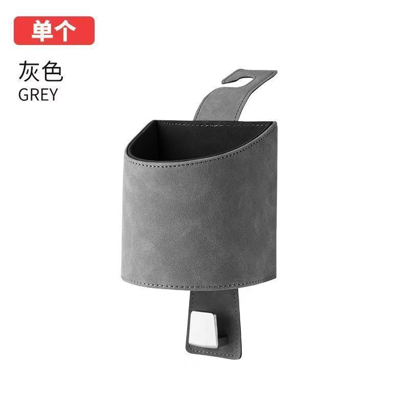 Cross-Border New Model Car Hook for Seat Back, Multifunctional Hook for Headrest, Seat Backrest, Car Cup Holder