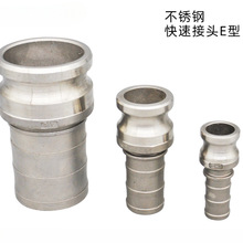 304���P䓿��ٽ��^���ʽE��ꖶ˹��^�ӹ���������͹�ˮ�ܿ���^