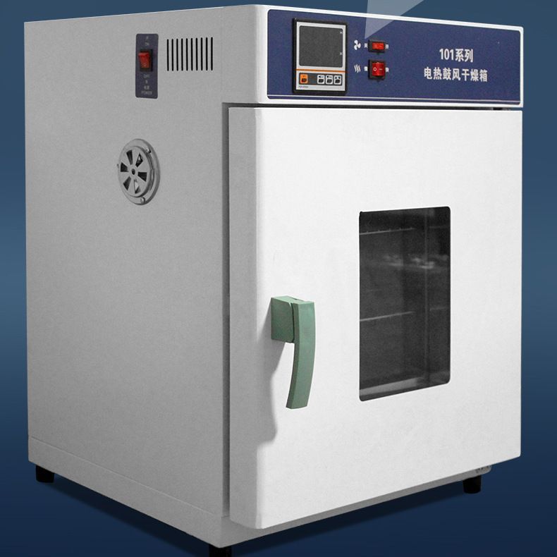 電熱恒温送風乾燥箱小型実験室オーブン乾燥箱高温送風オーブンスポット供給|undefined