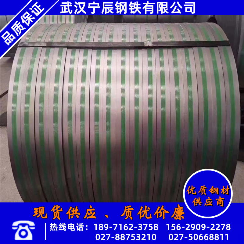 武汉现货dc51d+z镀锌板通风管道用白铁皮 无锌花镀锌板多少钱一吨