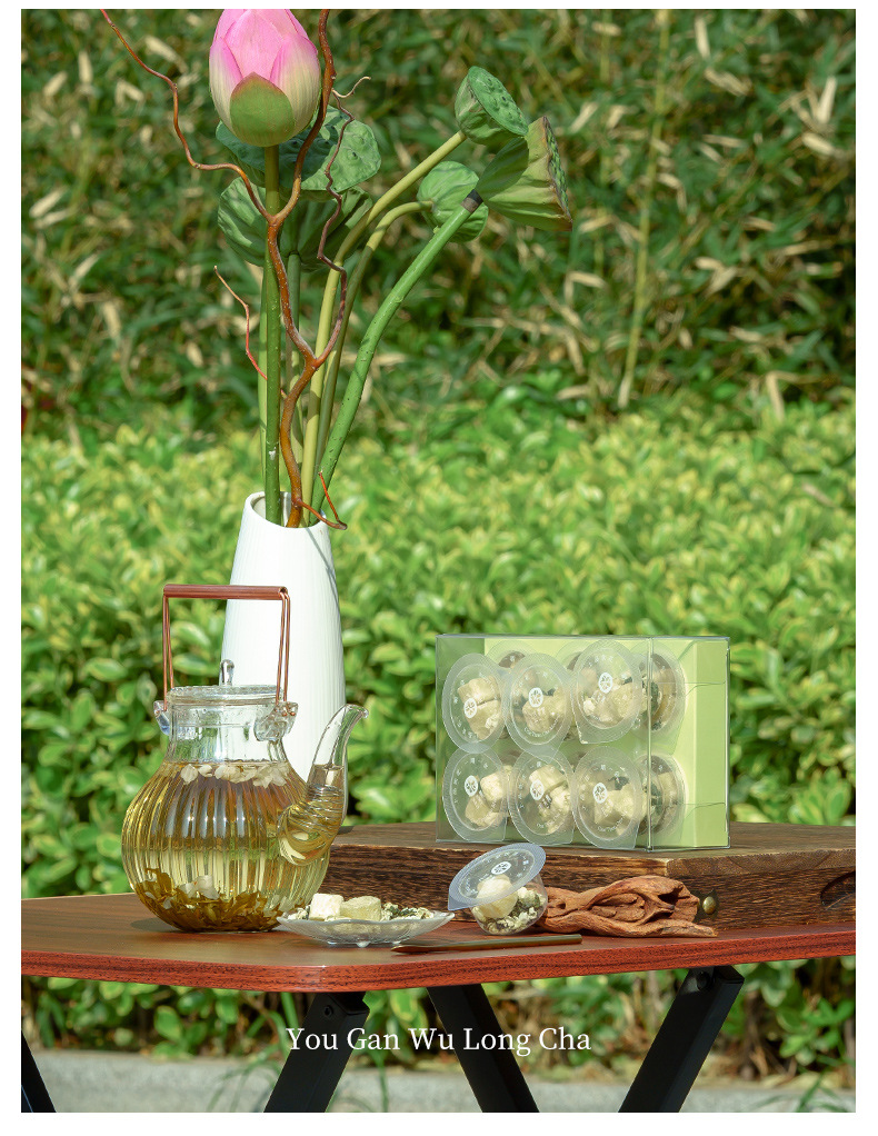 Yougan Oolong Tea 42g Mini Can Set Cold Brew Summer Tea with Amla and Jasmine specifications