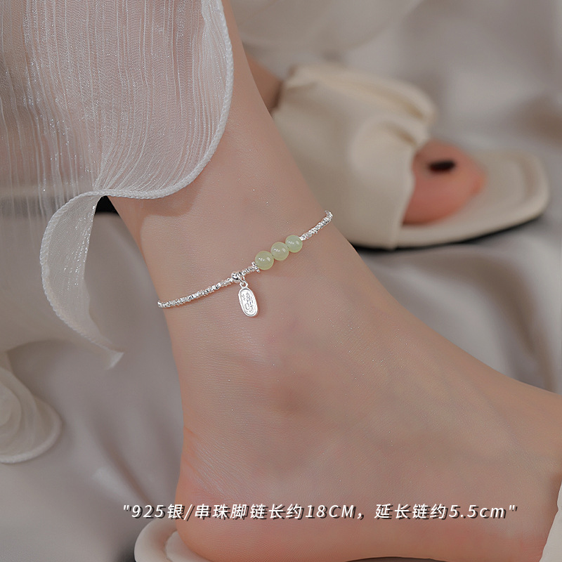 925 plata esterlina y Tian jade pulsera de pie nicho femenino estilo antiguo para atraer la fortuna Nafu joyas de pie de cadena 2025 nuevo image 7