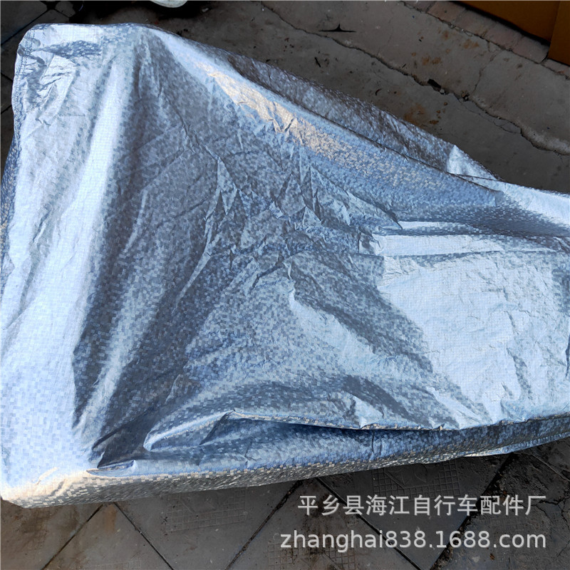 IMG20220327151016_副本