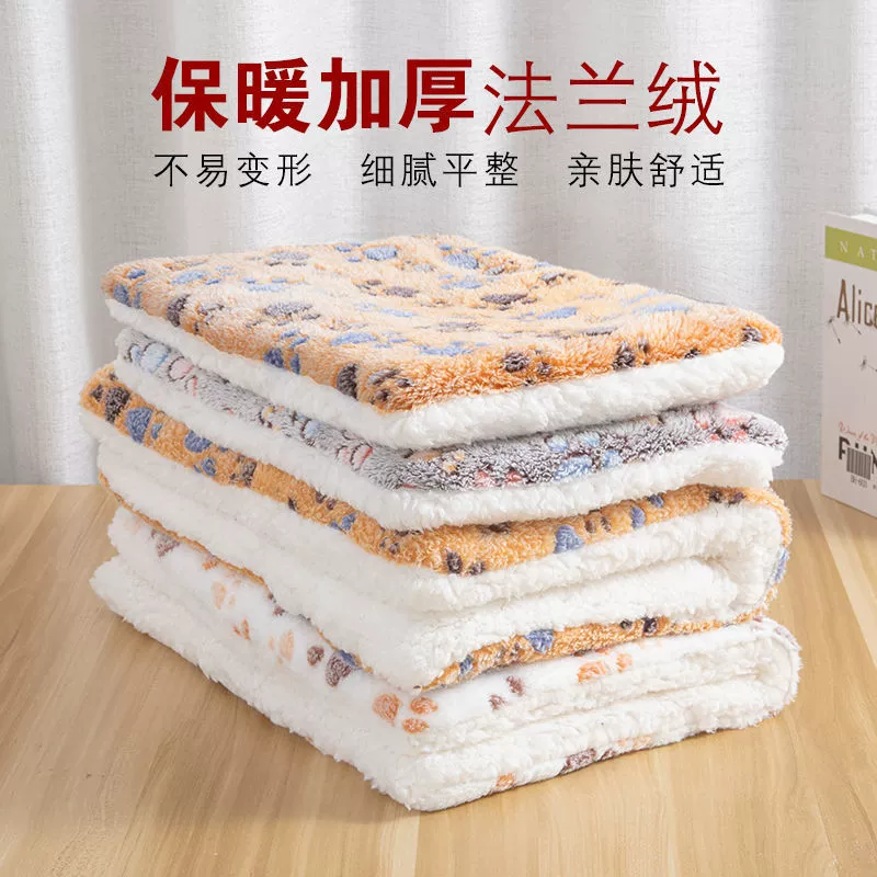 Коврик для сна для кошек, коврик для собак, осенне-зимнее одеяло, зимний коврик для кошек, теплое одеяло, коврик для сна для домашних собак