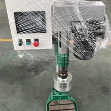 74-�ŷ�荿ׄ����^+�����荿׹��z