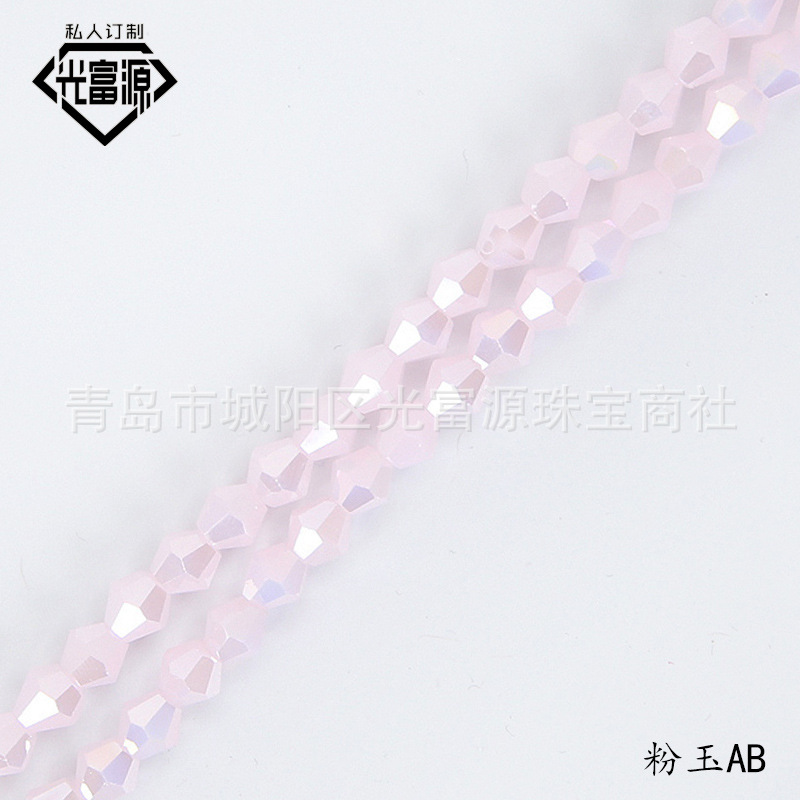 Pink jade ab