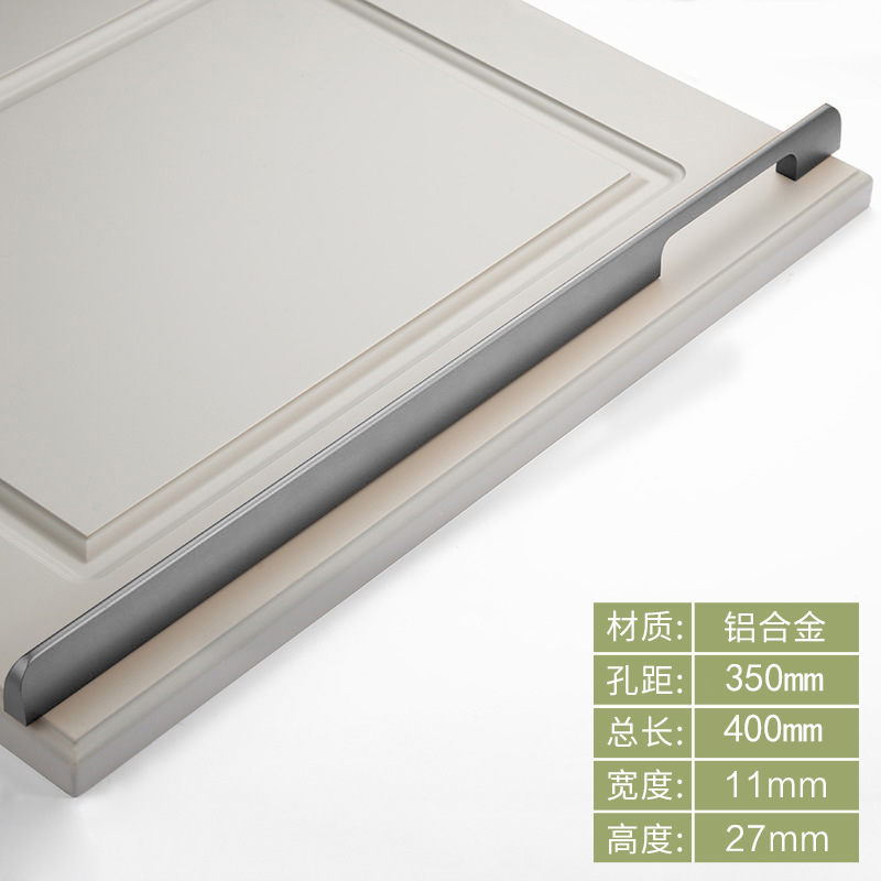 Moderno minimalista bala de aleación de aluminio sólido alargado armario puerta manija oro zapato gabinete negro puerta manija