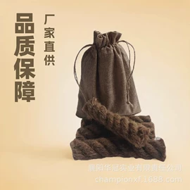 其他烧烤用具;其他户外用品;火柴