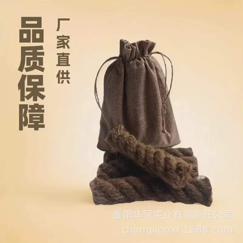 户外用品野营生火 生 碳 引火绒 蜡制麻绳生火引碳绳