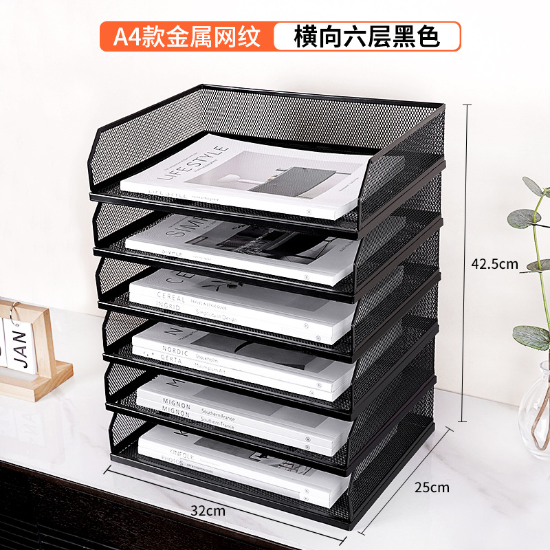 [인출식 및 슬라이딩] 가로 검정색 6겹