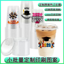 90�ھ����ȱ���һ����pet͸�������ܱ�u�ͱ����羳�����̲豭����