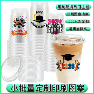 90�ڏ����ȱ���һ����pet͸������ܱ�u�ͱ����羳���}�̲豭����