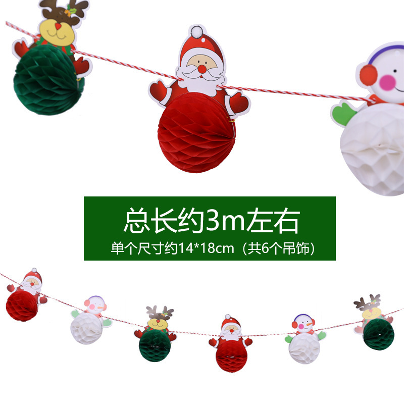 国境を越えた新しいクリスマス装飾シーンのレイアウトクリスマスツリーの装飾品高齢者の装飾クリスマス熱気球の装飾品|undefined