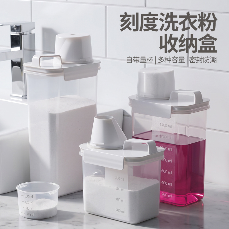 Laundry Detergent Storage Box, Special Storage Container for Laundry Liquid, Soap Powder, and Detergent Beads, Plastic Jar Container Laundry Detergent Storage Box, Special Storage Container for Laundry Liquid, Soap Powder, and Detergent Beads, Plastic Jar Container