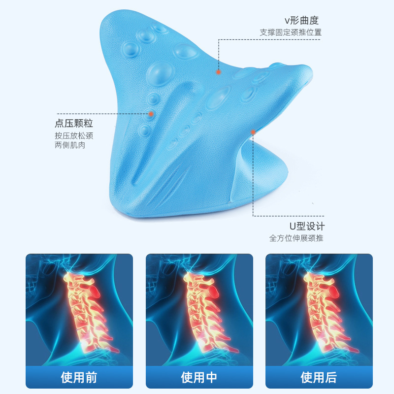 頚椎枕専用マッサージ枕肩口ゆるやか牽引首矯正器C型枕重力バッチマッサージ枕|undefined