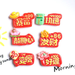 �����Ʒ�����֬diy�Ʒ�NƬ�󼪴�����ؔ�M����ĸ�NƬ