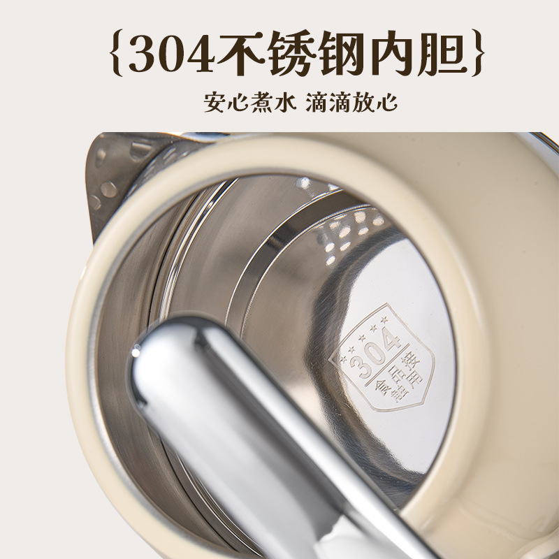 志高电热水壶复古烧水壶304不锈钢家用大容量自动断电电水壶|undefined