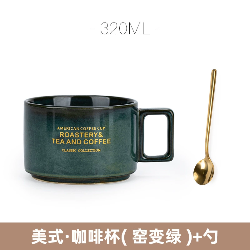 Factory American Coffee Cup Fashion Retro Ceramics Cup Water Cup Marker Cup Bring Spoon Dispot Set
