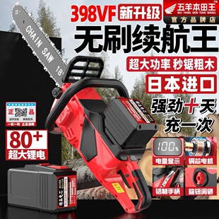 �M�����������80�����������䏶๦�ܑ��⿳��ľ��