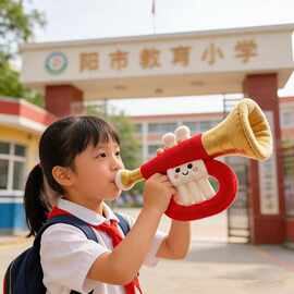 创意小号喇叭乐器玩偶毛绒公仔玩具可爱玩偶布娃娃娃娃机礼品跨境