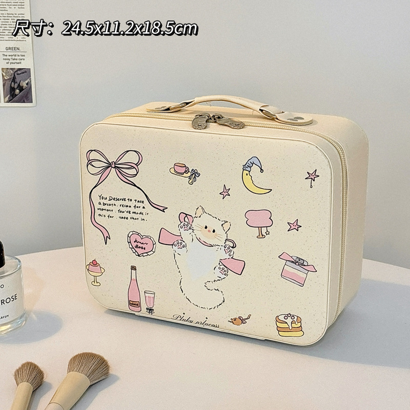 便携外出收纳包大容量化妆品化妆刷分区洗漱包化妆包37M|undefined