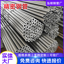 �и�ܼӹ��Cе�����ÿڏ�42crmo������䓲ľ���䓹܏S�ҟo�p��