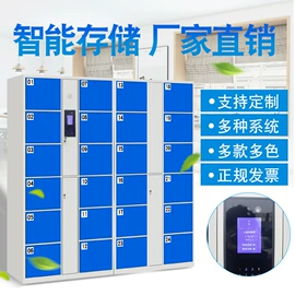 办公柜;铁艺/钢木床;仓储货架