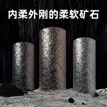 ����ֱ��������ʯ��3D����1.2MM����Ƥ�������������ʸ�