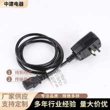 �S�ҹ���3C�J�C©늱��o���^ ��Ʒ��β���Դ�� �������©�����^