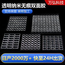 ͸�����Ƽ{���p���z�Nä�����k����̶������p���z�������o���z�N