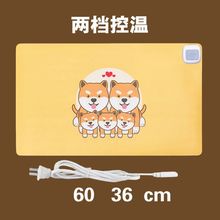 ӟˉ|kX|ů|l|ůּӟ|ɐۼ