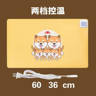 ӟˉ|kX|ů|l|ůּӟ|ɐۼ