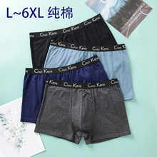 ��ƽ�ǃ�ѝ���l�������˼��޷��Ќ��ɴ�a�������|���m��ѝ�d͸��