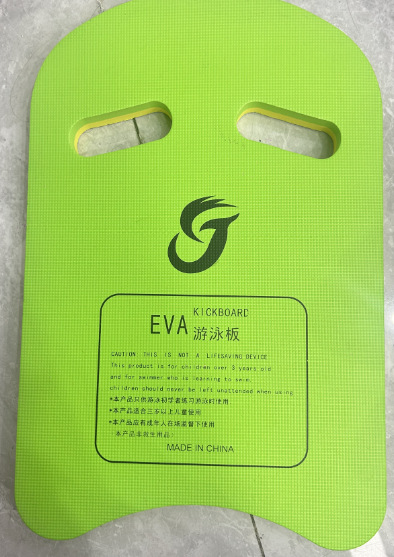 6102PF 펀치 사각 플레이트