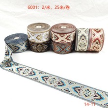 6cm�Ứ����ɳ�l�������|Ь��ñ�ӹ�ˇƷ���b�h�����b������߅